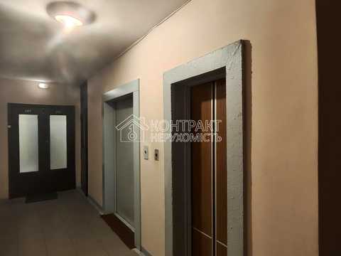 квартира за адресою Клочківська вул., 154а