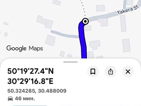 ділянка за адресою с. Хотів, Героїв Чорнобиля (Якіра)