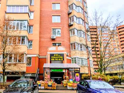 комерційна за адресою Університетська вул. (Карла Маркса), 2/1