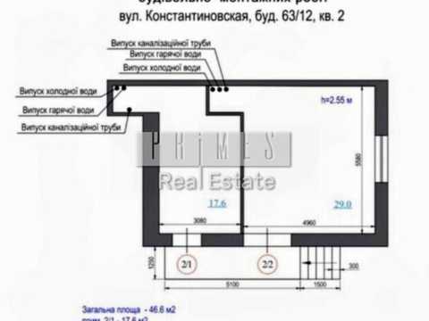 коммерческая по адресу Константиновская ул., 63/12