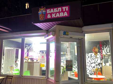 комерційна за адресою Хмельницький, Шевченка вул., 3/1
