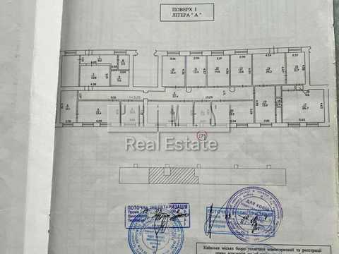 комерційна за адресою Новодарницька вул., 27