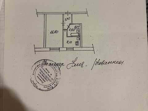 квартира за адресою Леоніда Каденюка просп. (Юрія Гагаріна), 15