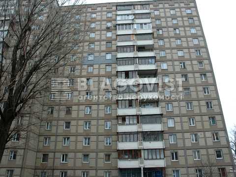 квартира за адресою Ореста Васкула вул. (Феодори Пушиної), 8