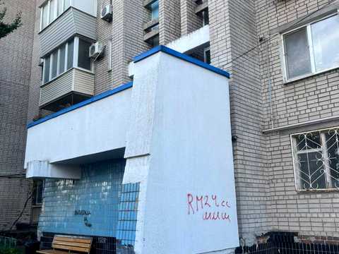 квартира за адресою Дніпро, Волинська вул., 11