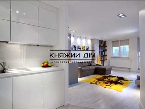 квартира за адресою Вадима Гетьмана вул. (Індустріальна), 1-Б
