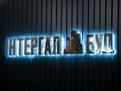 квартира за адресою Васильківська вул., 37-Г