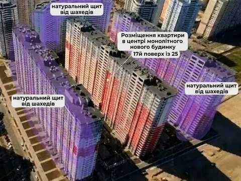 квартира по адресу Драгоманова ул., 2-А