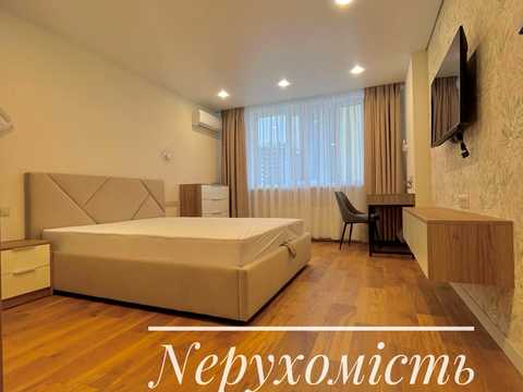 квартира за адресою Михайла Максимовича вул. (Онуфрія Трутенка), 32-В