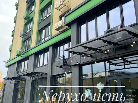 квартира за адресою Михайла Максимовича вул. (Онуфрія Трутенка), 32-В