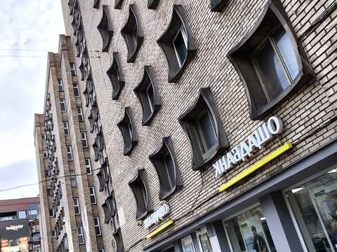 квартира по адресу Саксаганского ул., 45