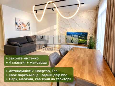дом по адресу с. Гатное, Киевская ул.