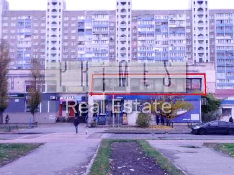 коммерческая по адресу Архітектора Ніколаєва ул., 7