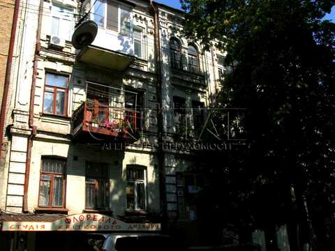 коммерческая по адресу Бульварно-Кудрявская ул. (Воровского), 14