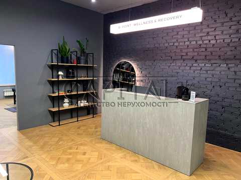 коммерческая по адресу Лейпцигская ул., 13-А