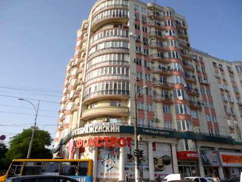 квартира за адресою Пантелеймонівська вул., 88