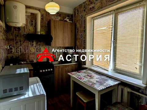 квартира за адресою Бочарова вул., 14-А