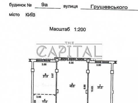 квартира за адресою Михайла Грушевського вул., 9-А
