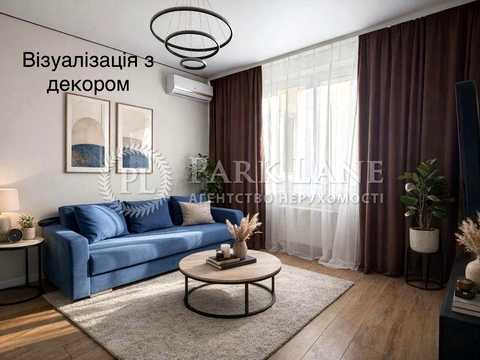 квартира за адресою Київ, Сергія Данченка вул., 34