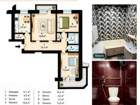квартира по адресу Мицкевича ул., 5