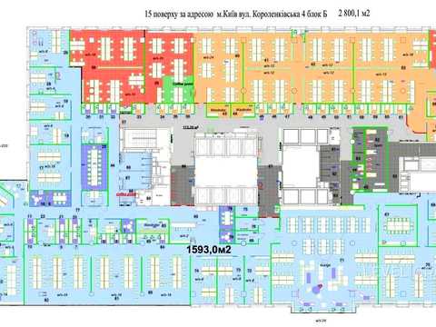 коммерческая по адресу Короленковская ул., 4
