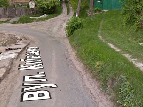 ділянка за адресою Київська вул., 3-б