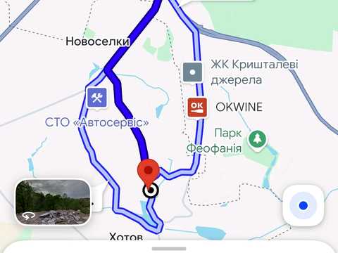 ділянка за адресою с. Хотів, Київська вул., 3-б