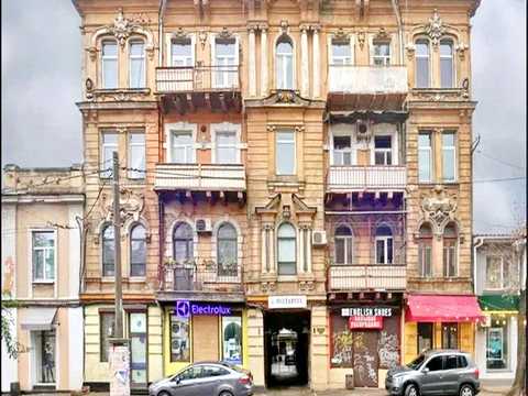 коммерческая по адресу Канатная ул., 75