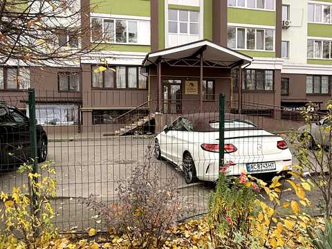 квартира по адресу Садовая ул., 45-А