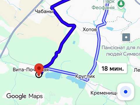 участок по адресу с. Круглик, 