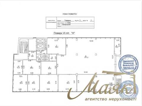 комерційна за адресою Товарна вул., 1