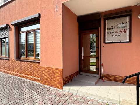 комерційна за адресою Тернопіль, Коновальця вул., 5