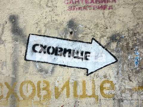 квартира за адресою Спиридонівська вул., 9