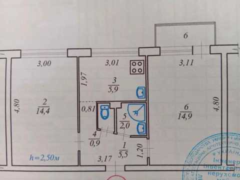 квартира за адресою Дарницький бульв., 11