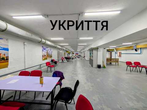 коммерческая по адресу Цитадельная ул., 5/9