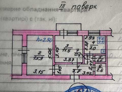 квартира за адресою Ветеранів Афганістану вул., 18-А