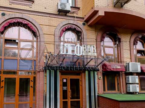 коммерческая по адресу Евгения Коновальца ул. (Щорса), 32-Б
