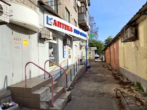 комерційна за адресою Кам'янське (Дніпродзержинськ), Свободи просп., 59