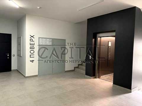 квартира за адресою Університетська вул., 17-А
