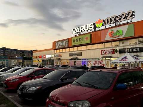 квартира за адресою Незалежності України вул., 11