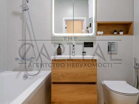квартира за адресою Салютна вул., 2к25
