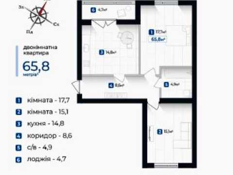 квартира по адресу Виноградна ул., (Будинок 13)