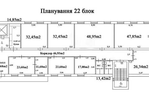 комерційна за адресою Залізничне шосе, 2