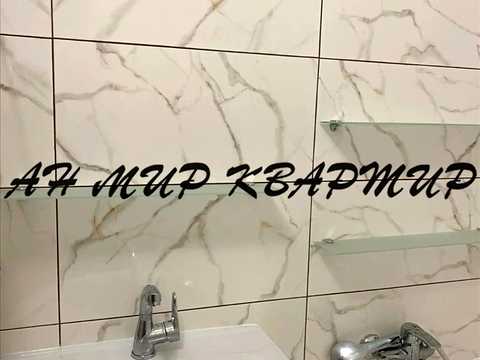 квартира за адресою Полюсна вул., 20