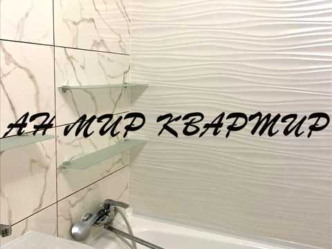 квартира за адресою Полюсна вул., 20