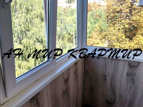 квартира за адресою Полтава, Квітуча вул., 6