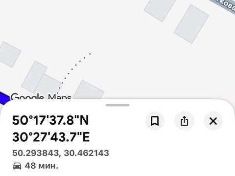 1880142771950658