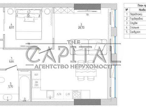 квартира по адресу Берестейский просп. (Победы), 11