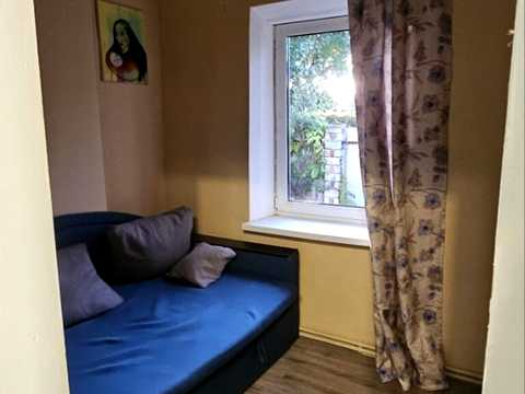 будинок за адресою Дніпро, Сумська вул.