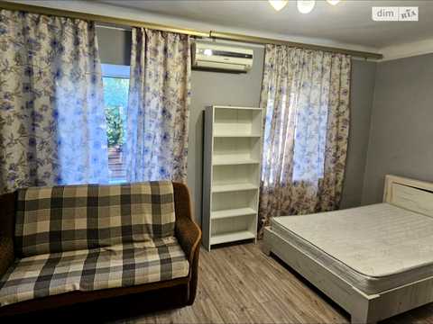 будинок за адресою Дніпро, Сумська вул.